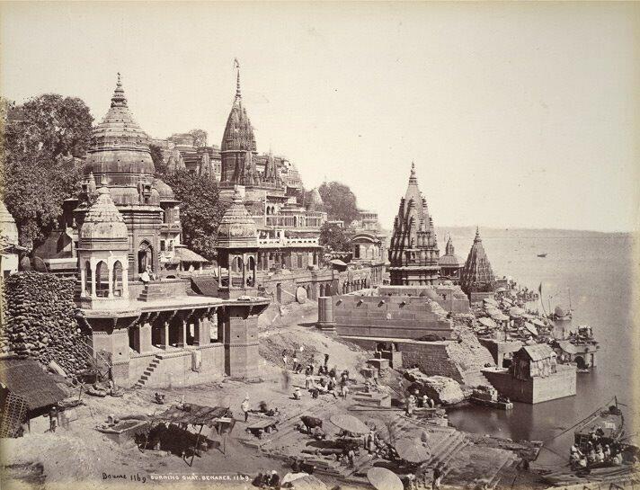 Bakaria Kund