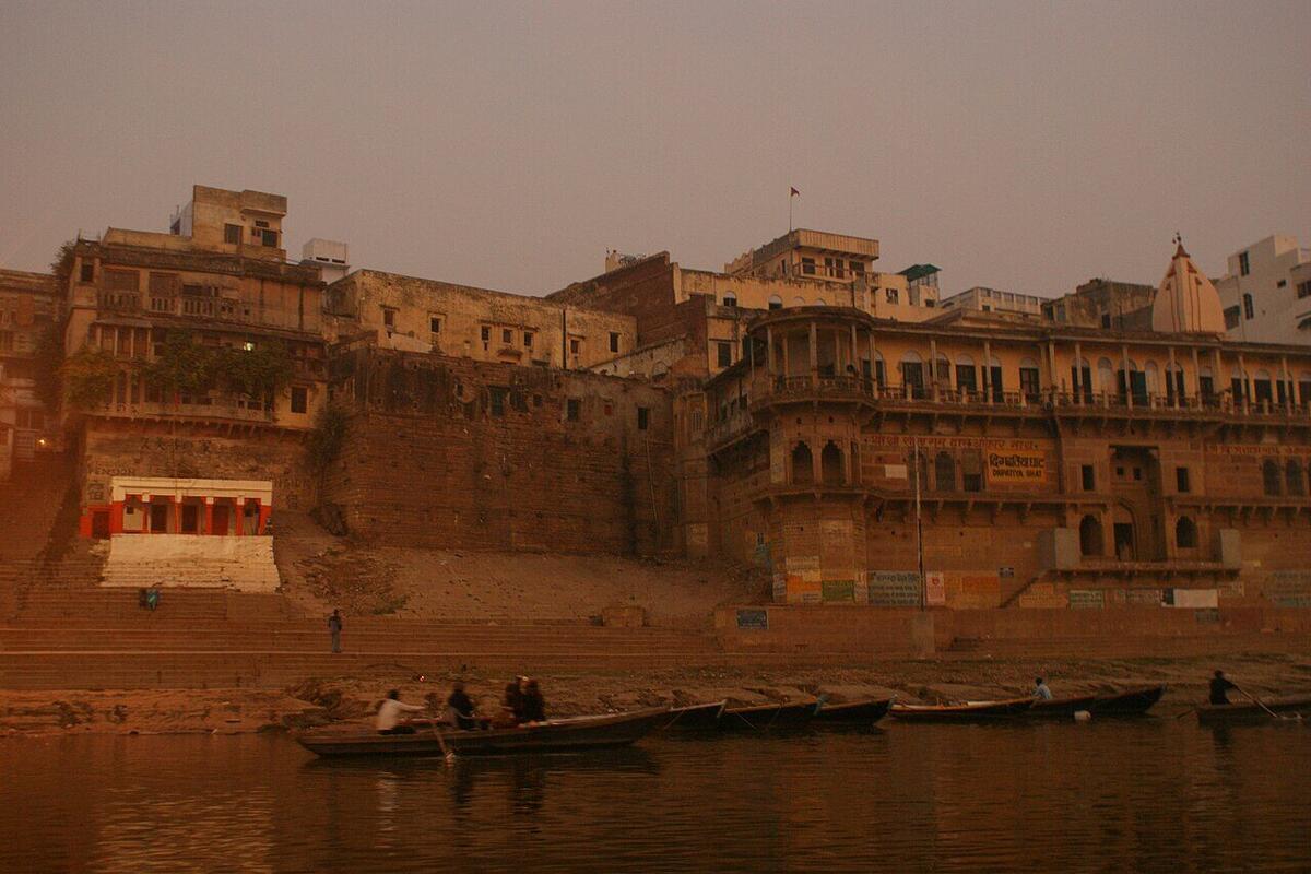 Digpatiya Ghat