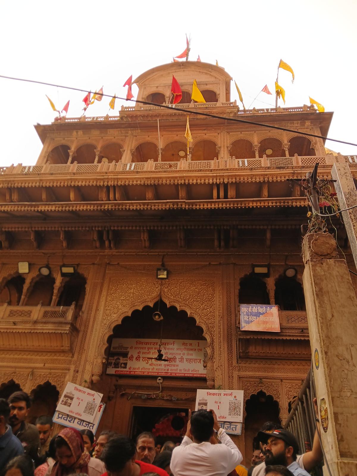 Braj Yatra from Delhi — Vrindavan and Mathura in 2 Days
