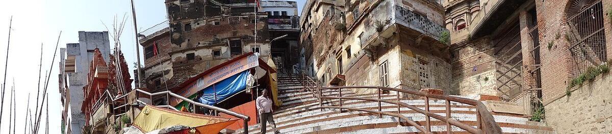 चौसट्टी घाट — historic view