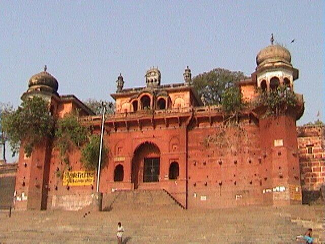 Chet Singh Ghat — historic view