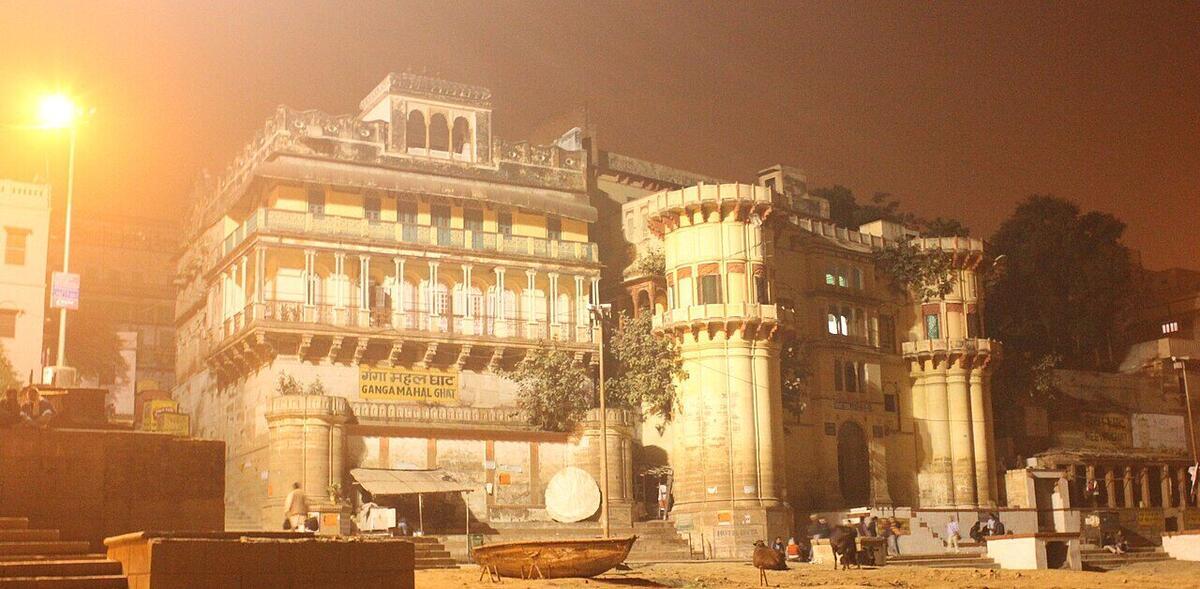 Ganga Mahal Ghat