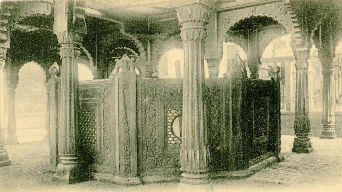 Jnana Vapi (Well of Knowledge)