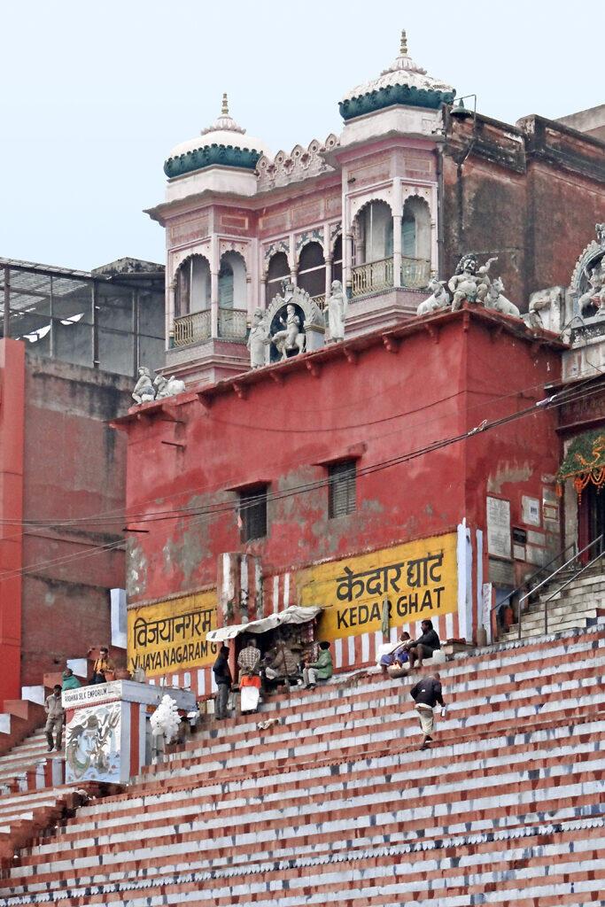 Kedareshwar Temple