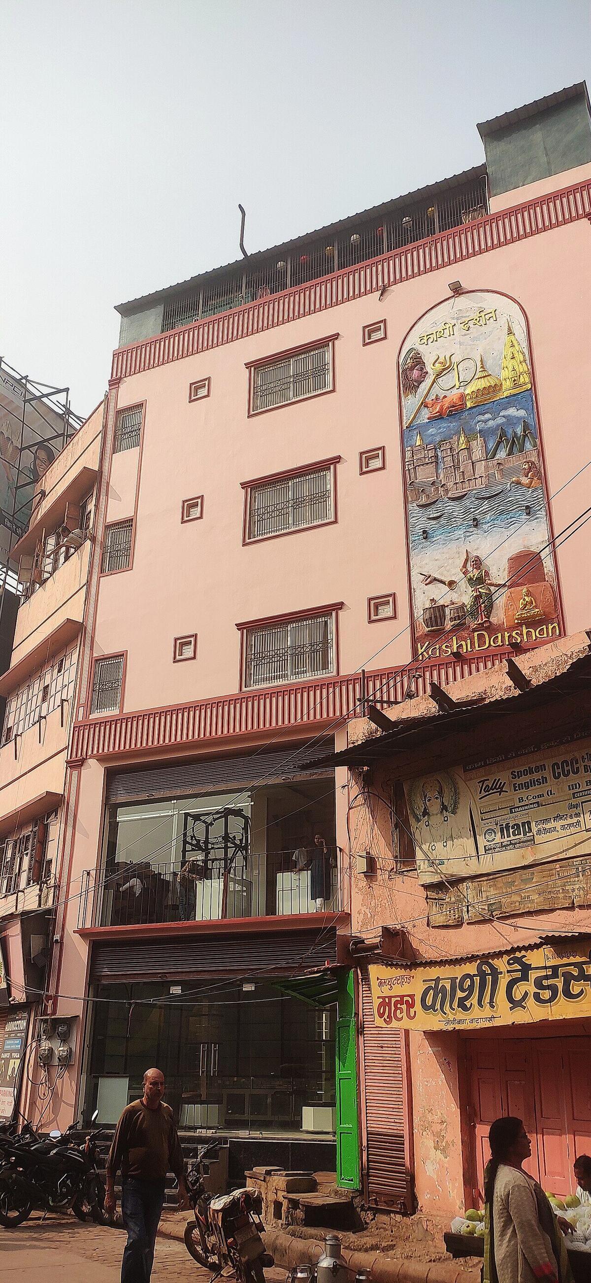 राज़िया सुल्ताना मस्जिद-मंदिर परिसर