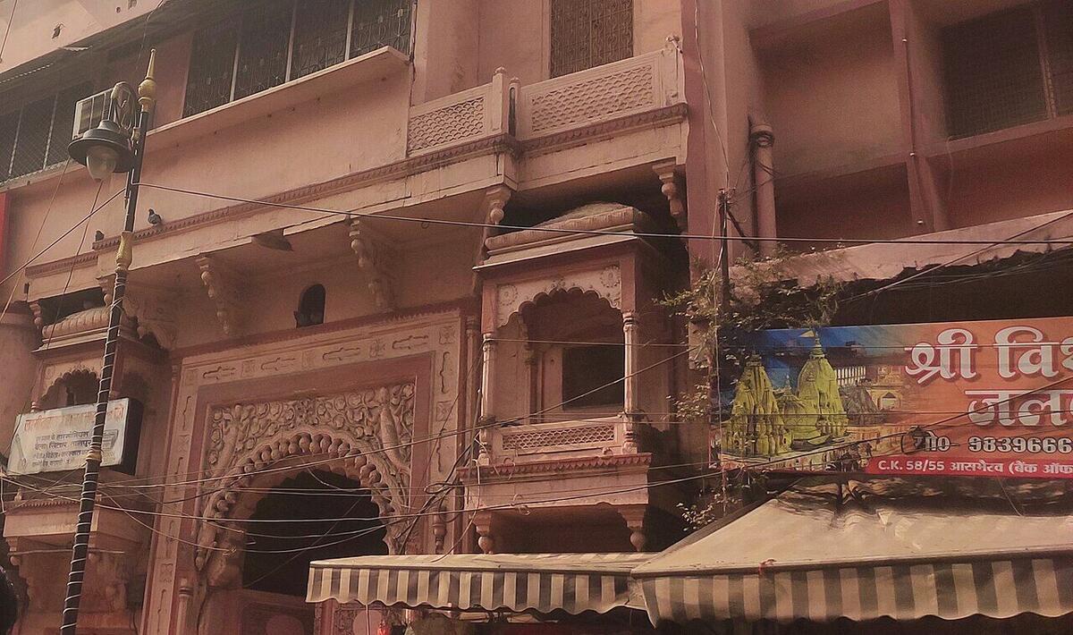 राज़िया सुल्ताना मस्जिद-मंदिर परिसर — historic view