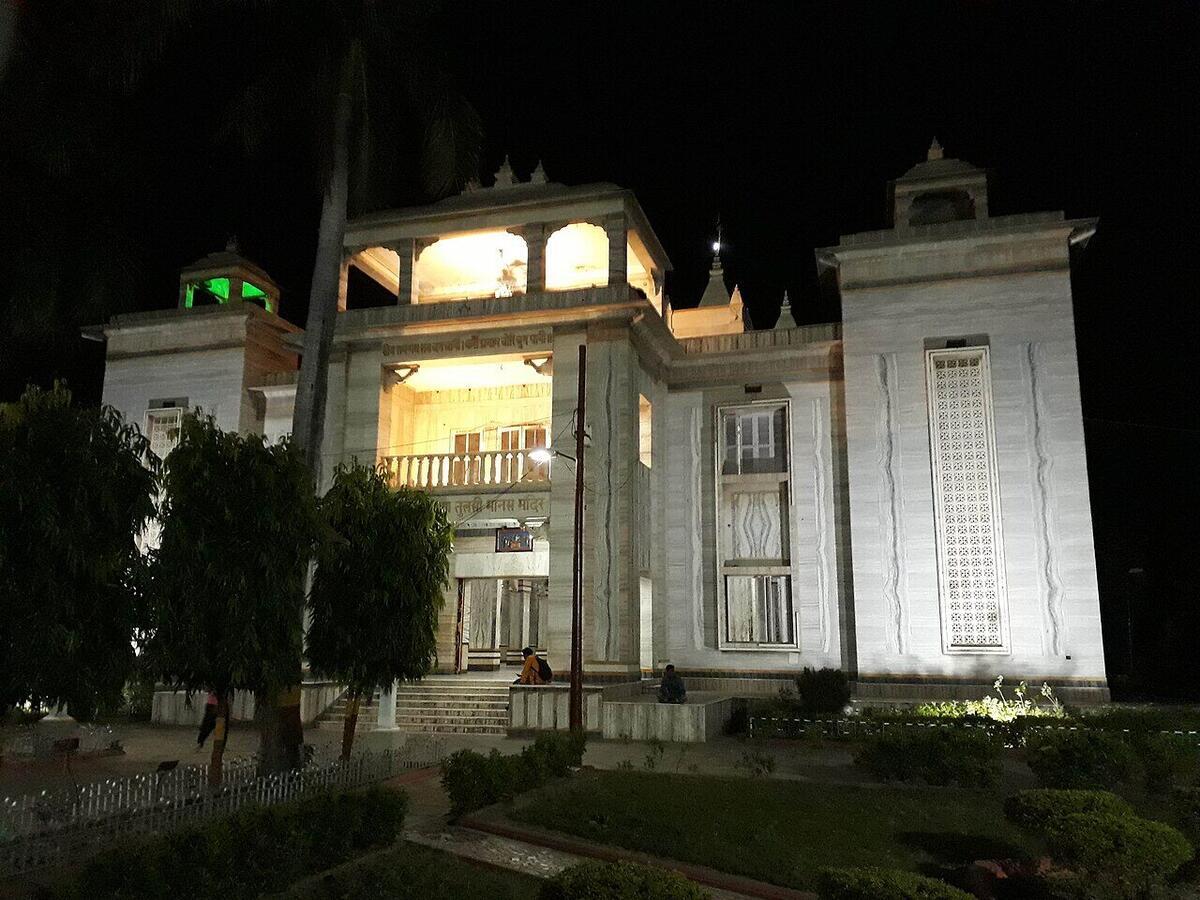 Tulsi Manas Temple — historic view