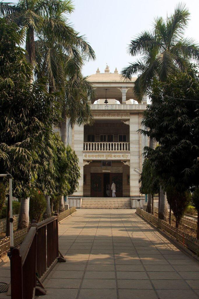 Tulsi Manas Temple
